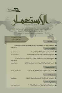 العدد 9